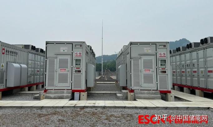 行业动态|总投资53亿元!浙江金华10gwh储能系统集成项目开工!